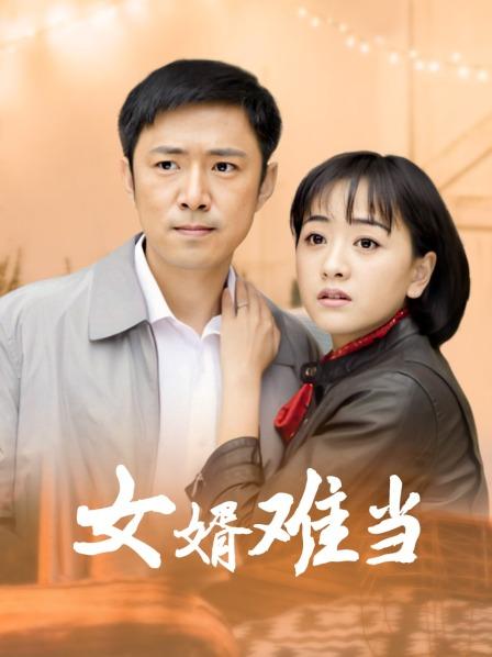 小说贴-独孤难作品合集（5本）